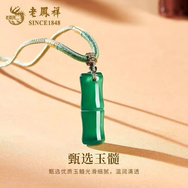 Step Up Rising Jade Chalcedony Bamboo Pendant Necklace Chinese Style Light Luxury Gift for Her Handmade Daily Wear Fine Jewelry
