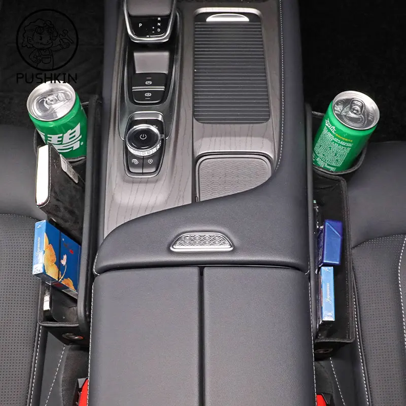 For Landian E5  2025 Seat Gap Storage Box Organizer EVOLUTE i-Space Seat Edge Seam Anti Leakage Filling Car Interior Accessories