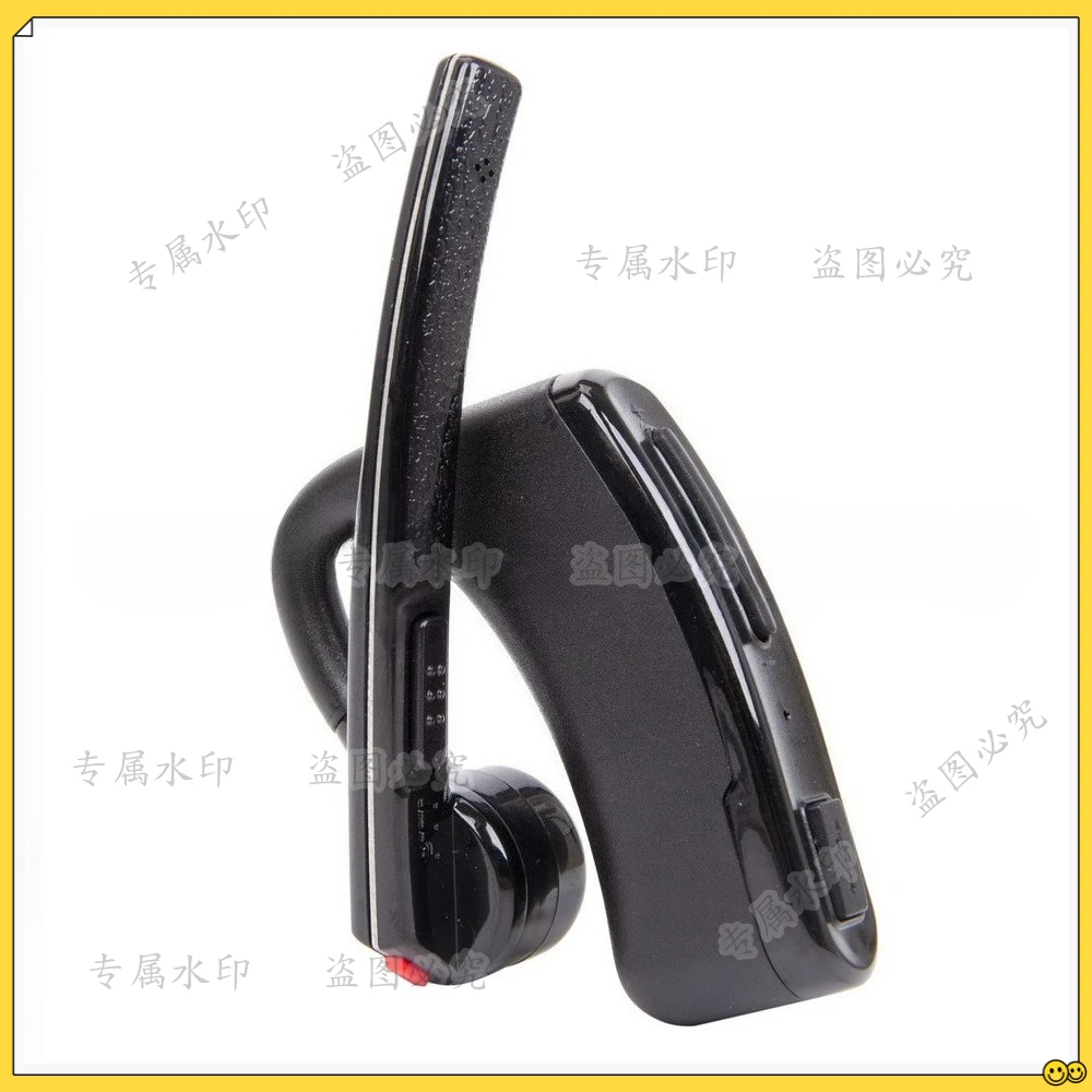 Walkie-talkie Bluetooth Motorcycle for Rolla EP450 GP88 CP88 P080 and other walkie-talkies