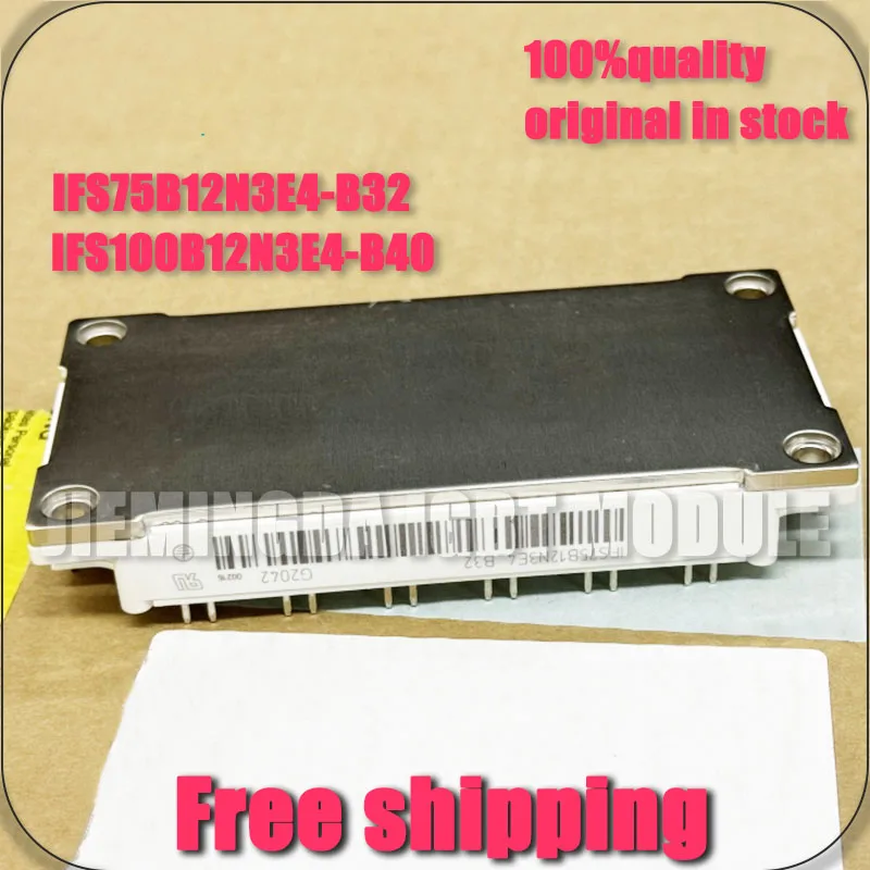 ORIGINAL IFS75B12N3E4-B32 IFS100B12N3E4-B40 NEW MODULE IGBT