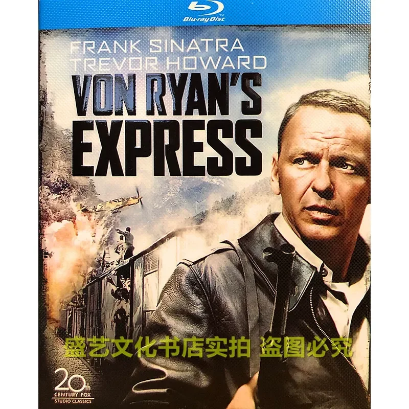 Prisoner of War Train Escape 1965 WWII Movie BD Blu-ray High Definition Version CCTV National Distribution