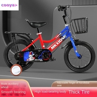 Cooya Astronaut Children's Bicycle Big Boy Student Bike Boy And Girl 12/14/16/18 Inch Baby Bike Thick Carbon Steel Frame Stable