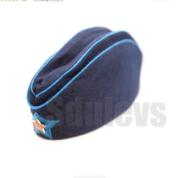 WWII Soviet Air Force Type 34 Blue Woolen Officer Ship Hat