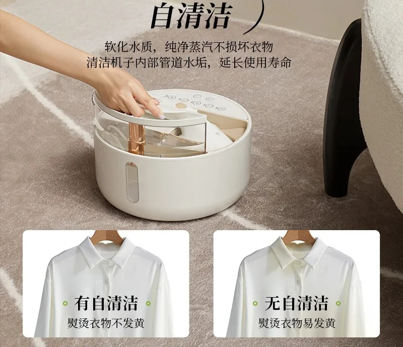 Household hand-held ironing machine Steam electric iron Iron for coammercial clothing stores