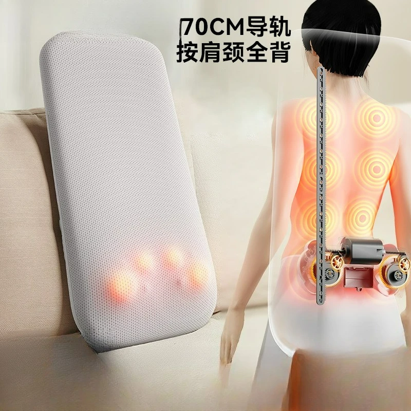 Customizable dual-purpose cervical massager shoulder neck waist back neck cushion whole body household electric kneading
