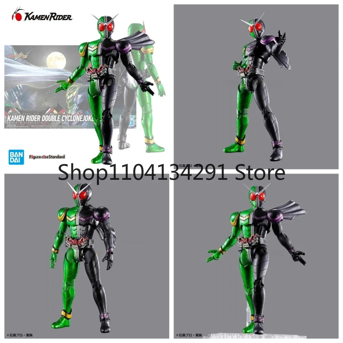 Authentic Original … - image