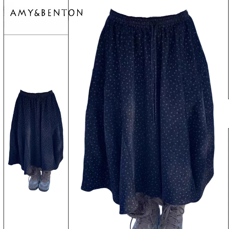 

Повседневная женская юбка с цветочным принтом в американском стиле ретро, новые зимние свободные драпированные универсальные модные индивидуальные широкие брюки, женские брюки