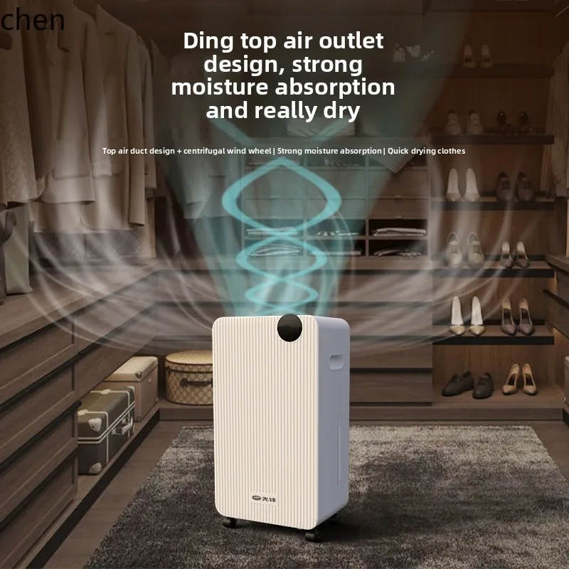 ZMLSmall Dehumidifier Light Sound Bedroom Dehumidifier Humidifier with Compressor
