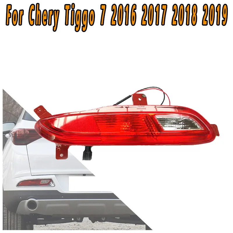

Задний бампер для Chery Tiggo 7 2016 2017 2018 2019