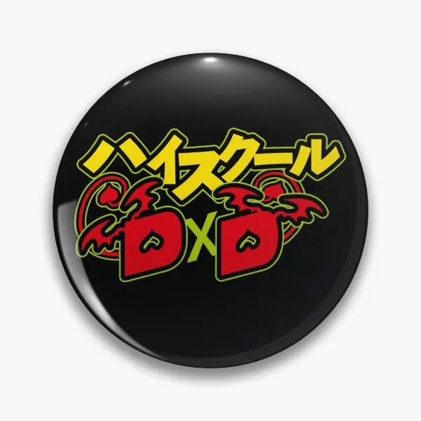 Vintage Design High School Dxd Anime Jap  Soft Button Pin Badge Gift Funny Lapel Pin Fashion Clothes Women Collar Lover Hat Cute