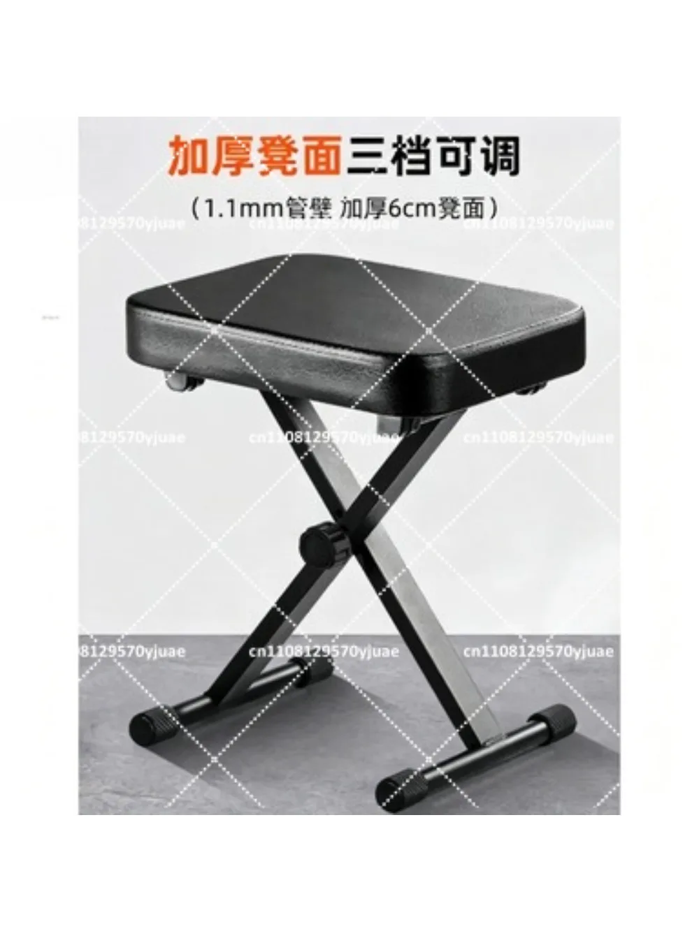 Height Adjustable Piano Stool, Folding Guitar Chair for Kids Adults, Solid Wood Practice Bench for Keyboard Cello