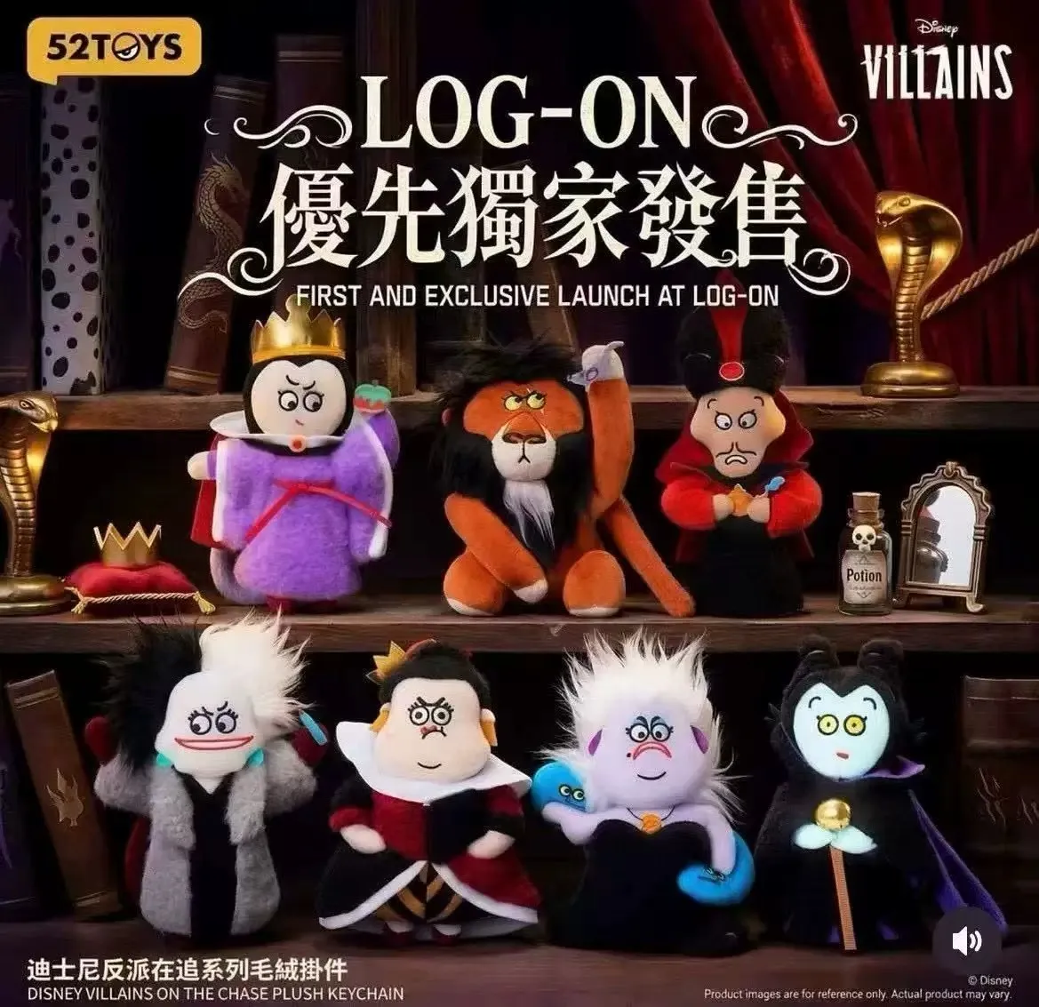 Original 52TOYS Disney Villains Chasing Series Blind Box Anime Trendige Sammlerstücke Taschenanhänger Anhänger Mystery Box Sammlerstück Geschenk