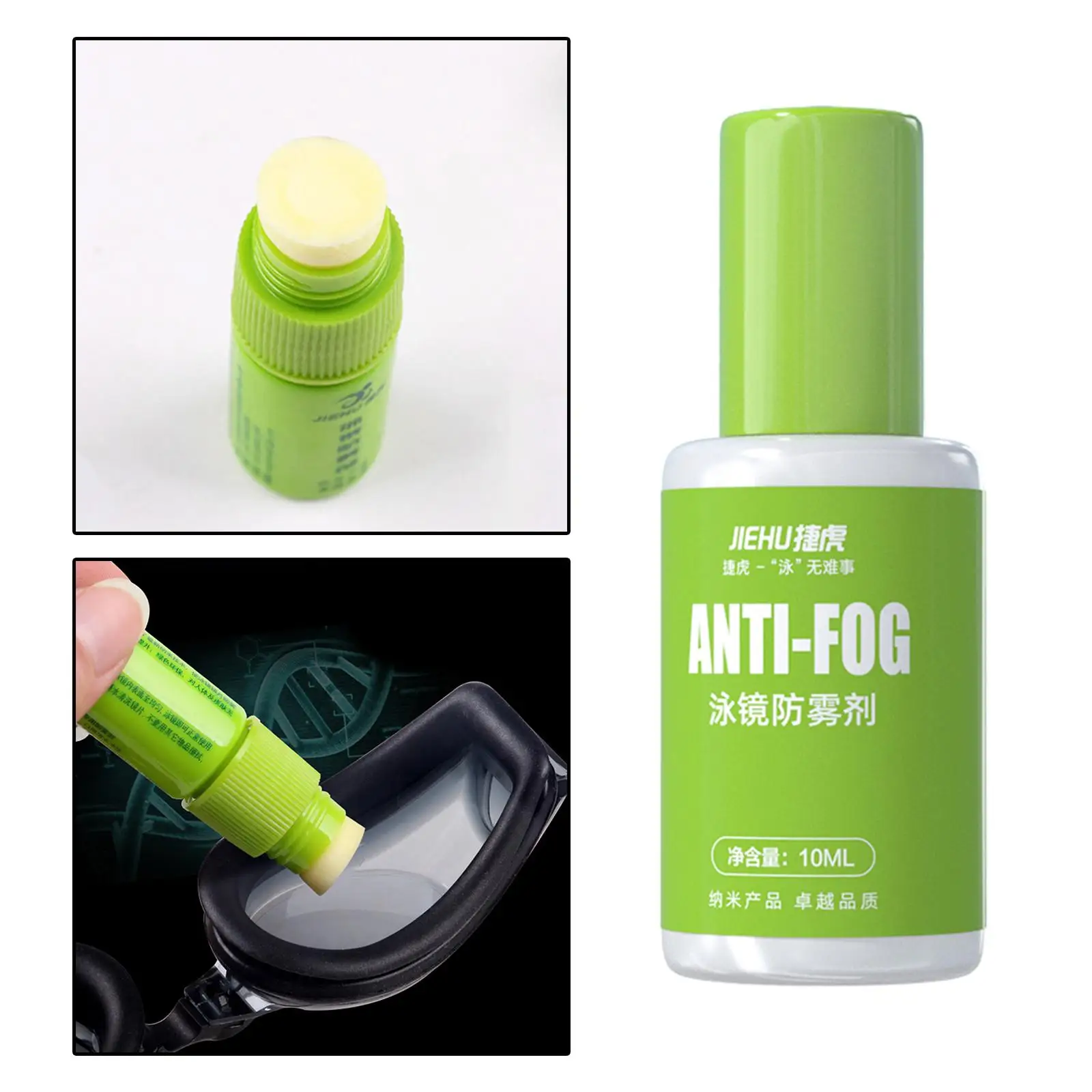 Spray Nano Antivaho de 10 ml, Limpiador de Lentes para Gafas de Agua, Gafas de Seguridad, Gafas de Sol, Apto para Natación