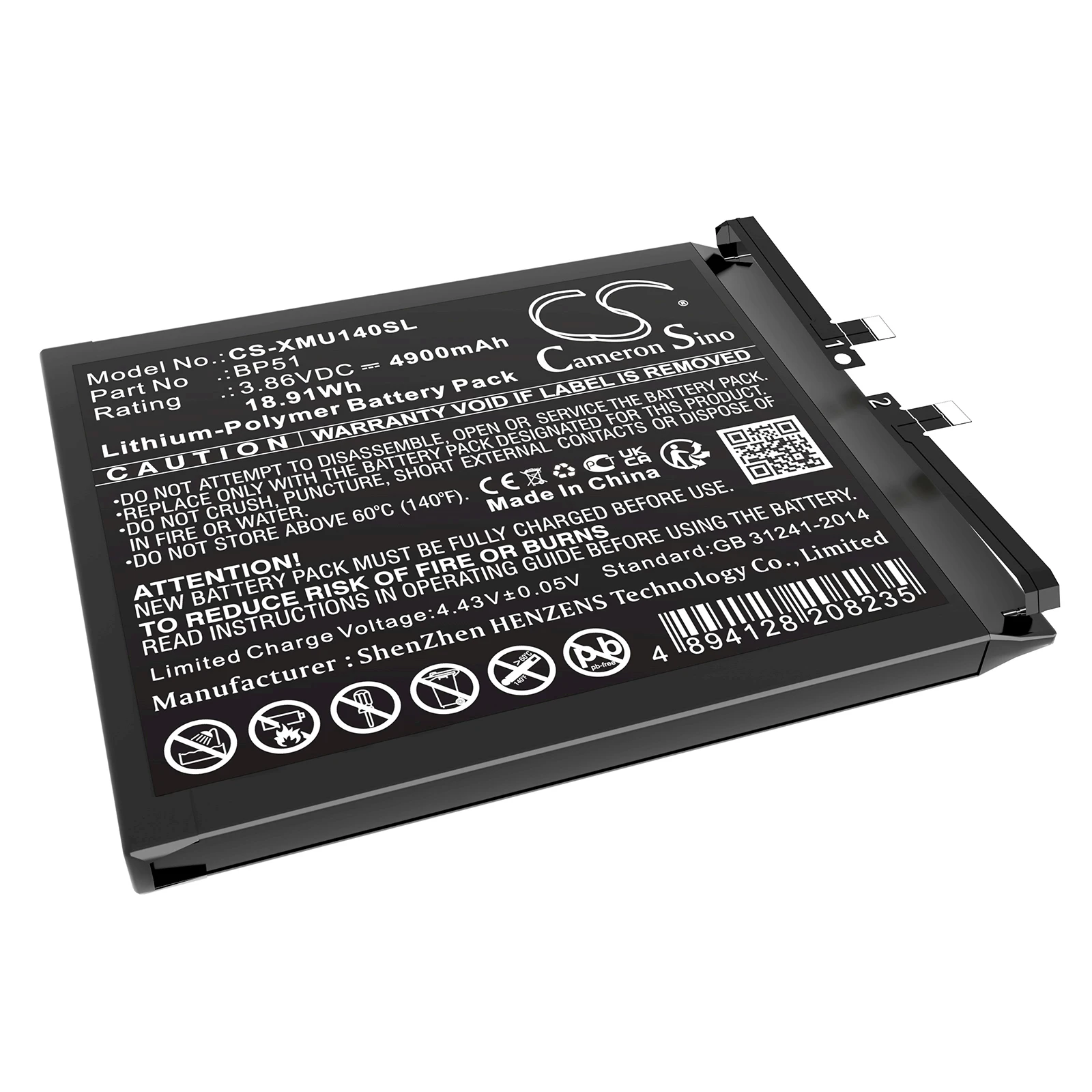 Replacement 3.86V 4900mAh Mobile, SmartPhone Battery BP51 for Xiaomi Mi 14 Ultra