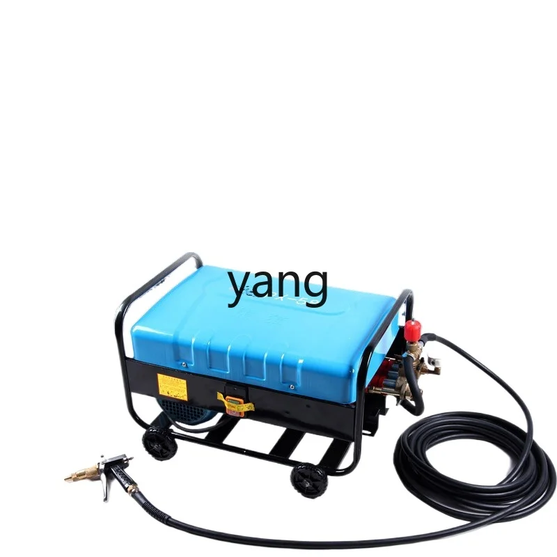 YJQ copper pump large flow high pressure pump cleaning car wash commercial