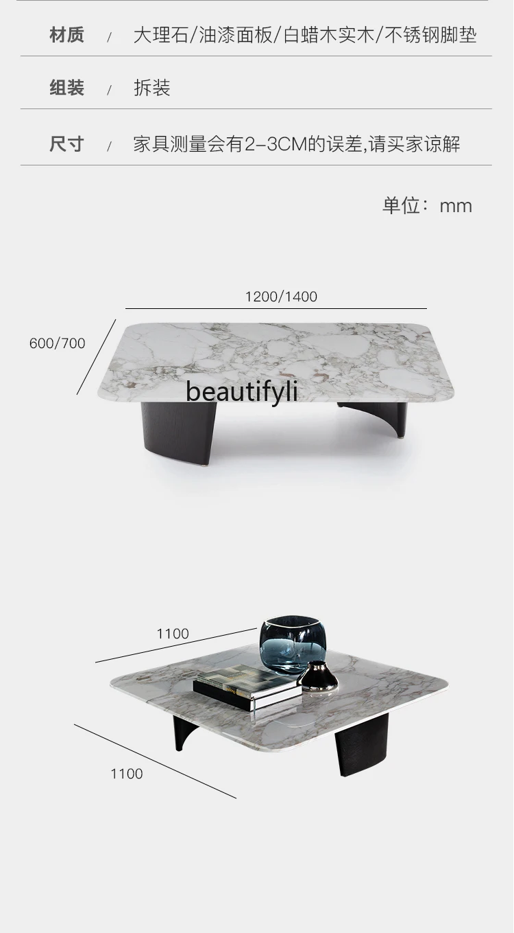 Italian Modern Light Luxury Household Special-Shaped Wood Foot Marble Coffee Table   Minimalist Irregular Tea Table