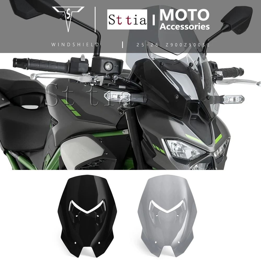 

Для мотоциклов Kawasaki Z900 Z900SE 2025 2026: Ветровое стекло-дефлектор Double Bubble, аксессуары для защиты от ветра