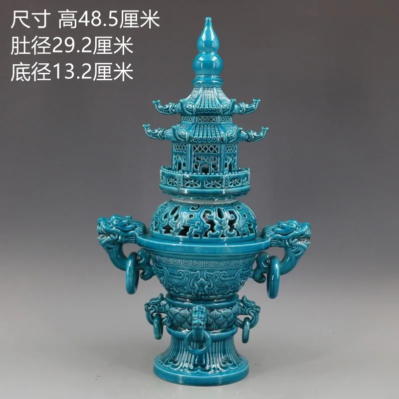 

Qing Qianlong's hollowed out carved double dragon aromatherapy stove, fully handmade antique antique antique porcelain home