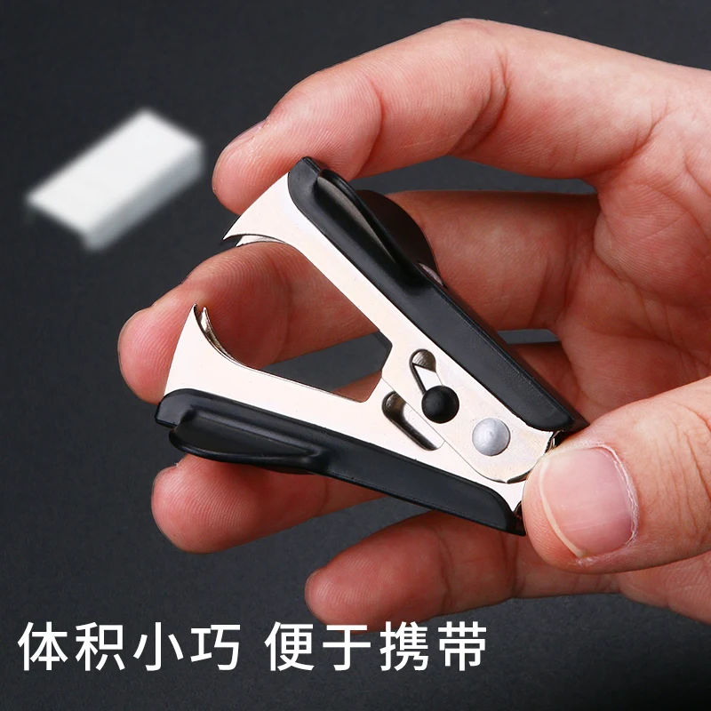 M&G 미니 스테이플 풀러(사무실 및 학교용) 효율적인 데스크탑 스테이플러 도구