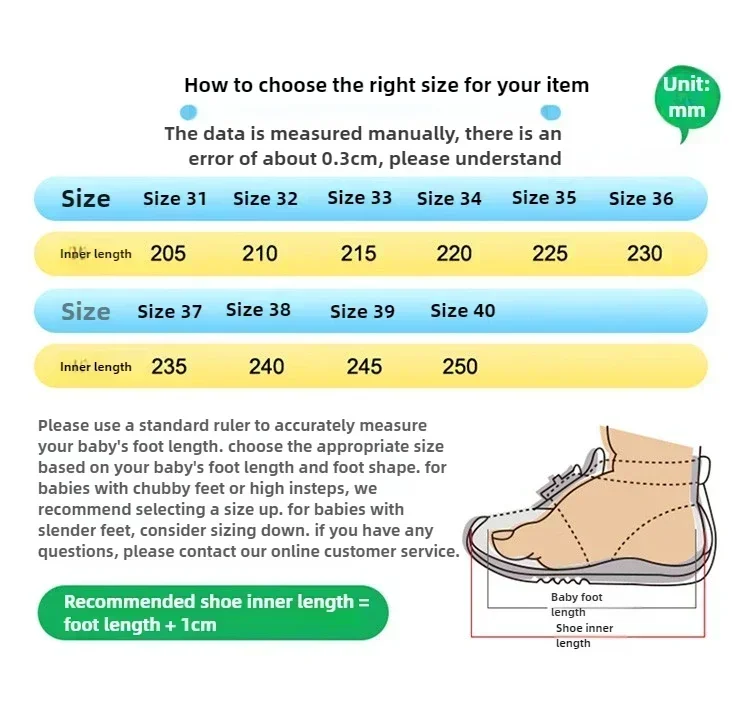 Children Basketball Sports Shoes Swivel Button Casual Shoes Four Seasons Kids Mesh Sneaker Non-slip Boys Girls Outdoor Training