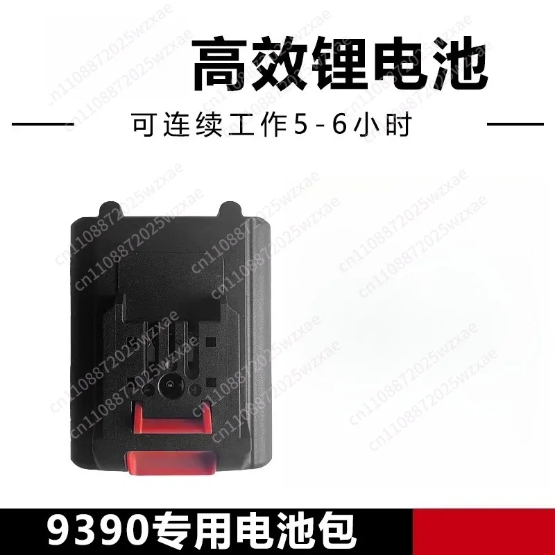 Long-lasting charging 9390 tiling machine battery charger