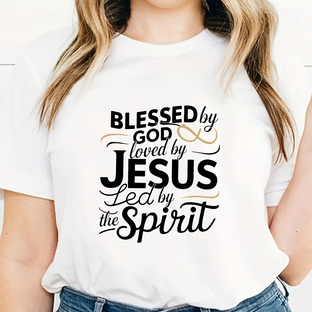 Women's Casual Short Sleeve Blessed by God Loved By Guided by The Holy Spirit Fashion Harajuku Kawaii T-shirt Y2K Clothing