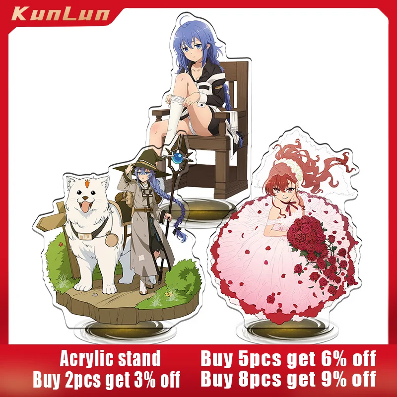 

16cm Anime Mushoku Tensei Acrylic Stand Roxy.Migurdia Statue Sylphiette Figure Eris.Boreas Doll Desk Ornaments Toys Gifts Boys