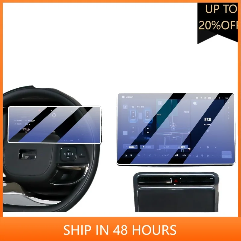 

НОВИНКА1 для BAIC Polestone JISHI 01, навигационный экран с центральным управлением, закаленное стекло, дисплей высокой четкости, защита прибора