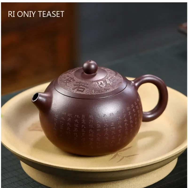 

Chinese Yixing High-end Purple Clay Teapot Master Hand-carved Heart Sutra Xishi Tea Pot Handmade Kettle Authentic Zisha Tea Set