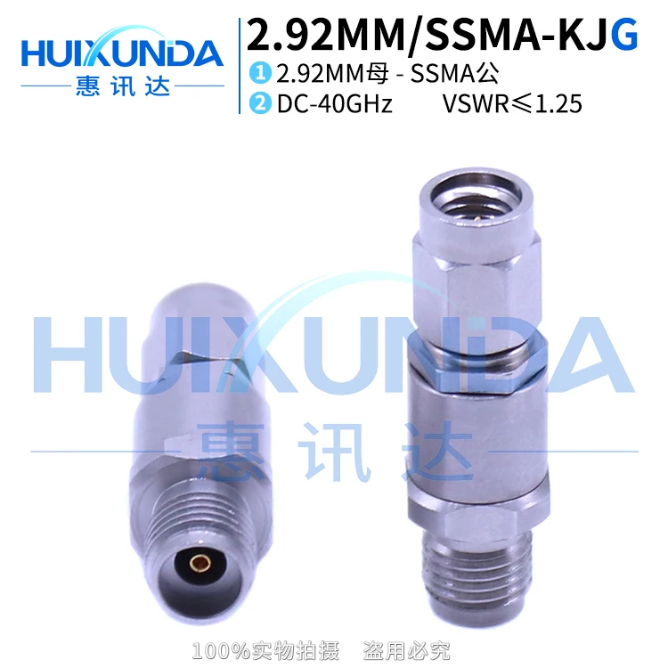 

2.92MM/SSMA-KJG millimeter wave stainless steel 40G high frequency test adapter SSMA revolution 2.92 female