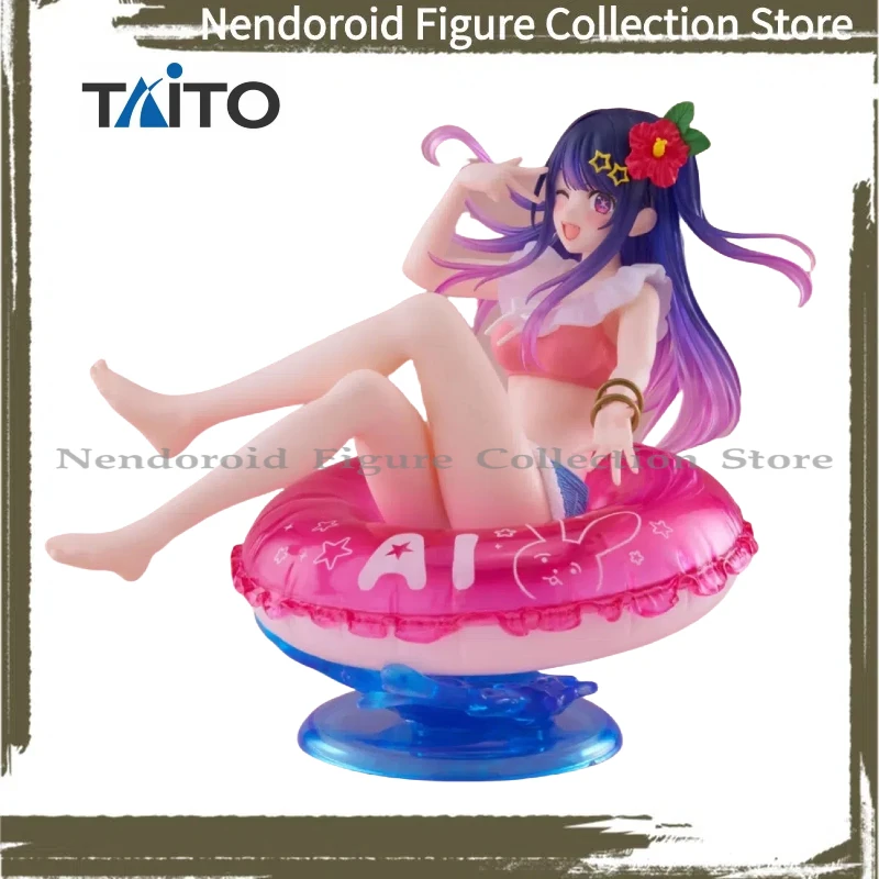 

In Stock Original TAITO Aqua Float Girls OSHI NO KO Hoshino Ai Desktop Cute Doll Anime Action Figure Toy Gift Model Collection