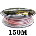 150M-max power