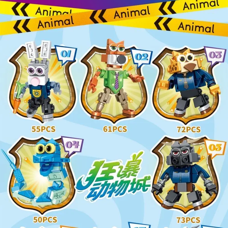 Zestaw Klocków Zootopia 2 Judy Królik Nick Lis Seria Anime Figurka Klocki dla Dzieci Prezent na Boże Narodzenie Urodziny Zabawki Blind Box