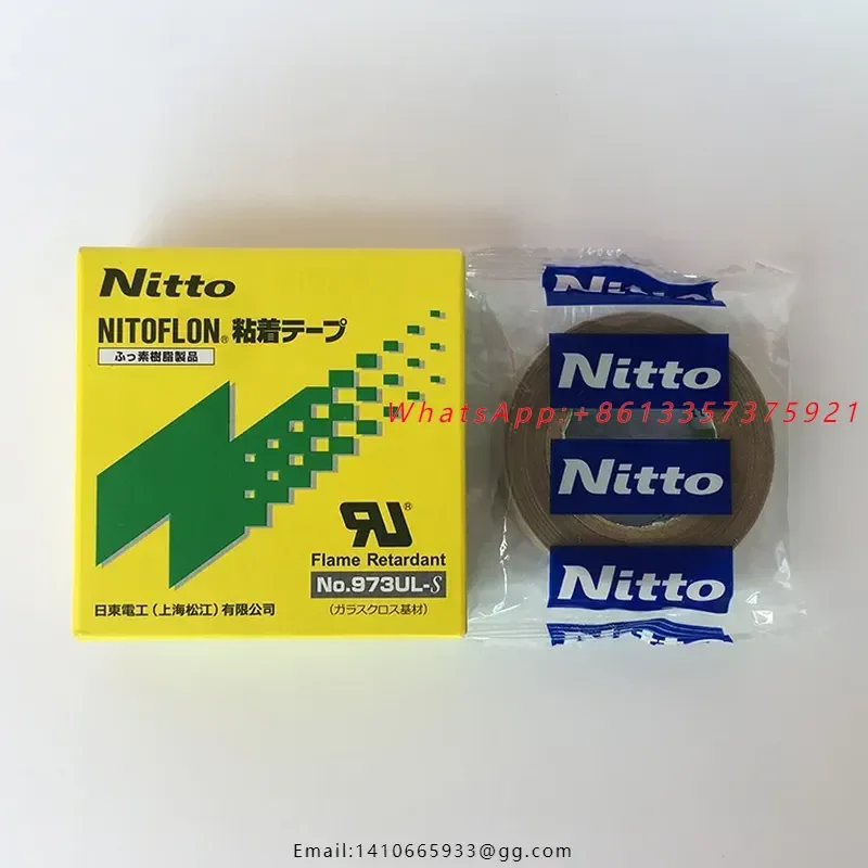 High temperature resistant adhesive 973ul 973 Japan NITTO DENKO Tape NITOFLON Waterproof Electrical tape NO.973ul-S