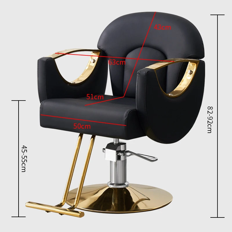 Classic Hair Stylist Chair Adjustable Height Barber Chair Iron Barbershop Sturdy Structure Durable Indoor Use sillón de barbería