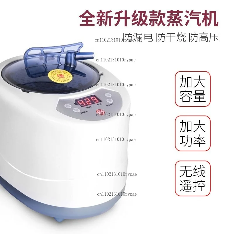 Sauna box - Home sauna room vaporizer - Convenient for full-body use, detachable and foldable for storage of sweat