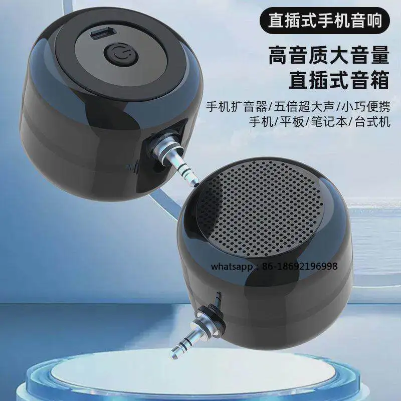 Dual-purpose Head Electric Blowpipe Special Audio Bluetooth Small Large Volume Amplifier Portable Electric Guitar Small Speaker