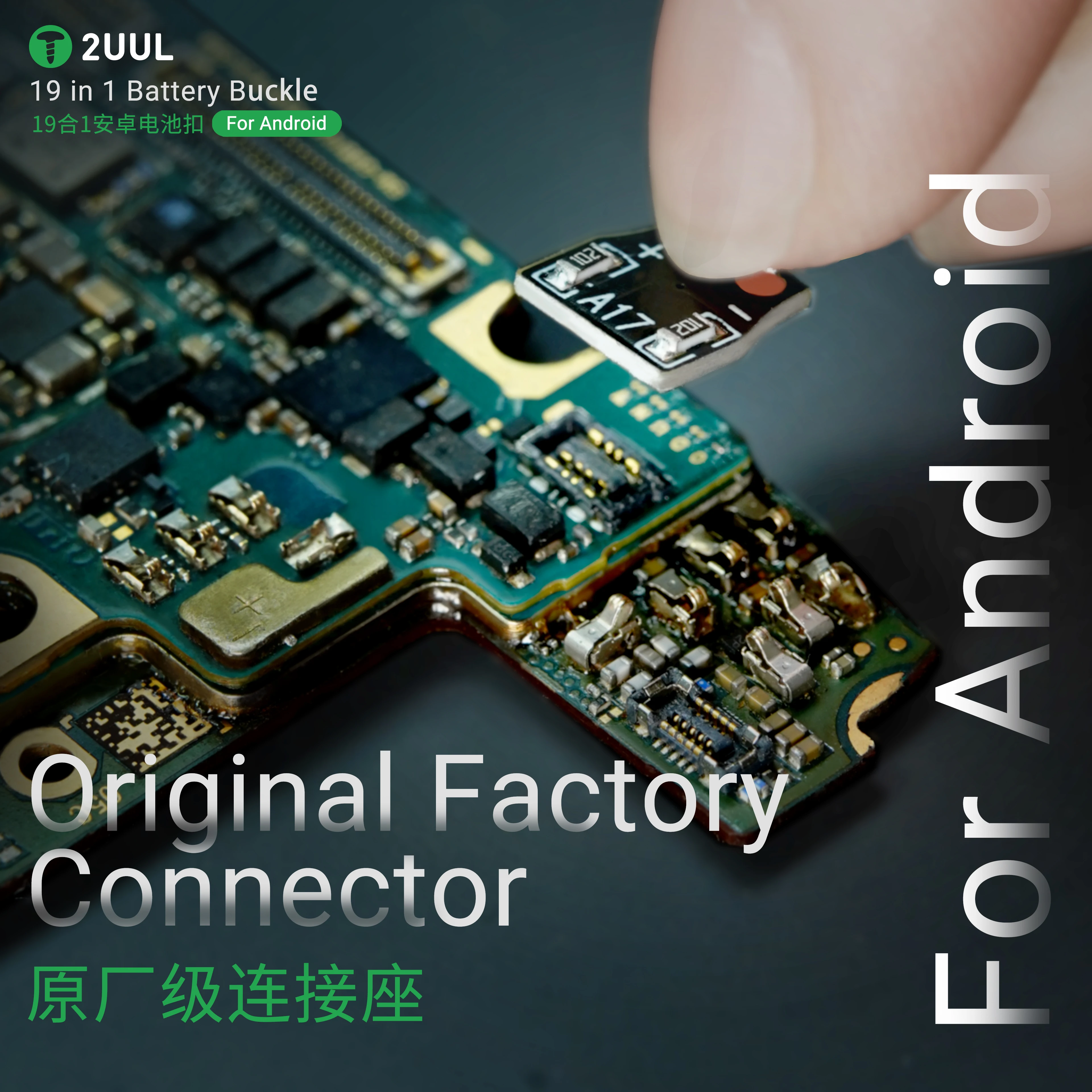 2UUL PW06 19-In-1 Ponsel Android Motherboard Universal Perbaikan Starter Kabel Android Universal Boot Baterai Array Pemegang