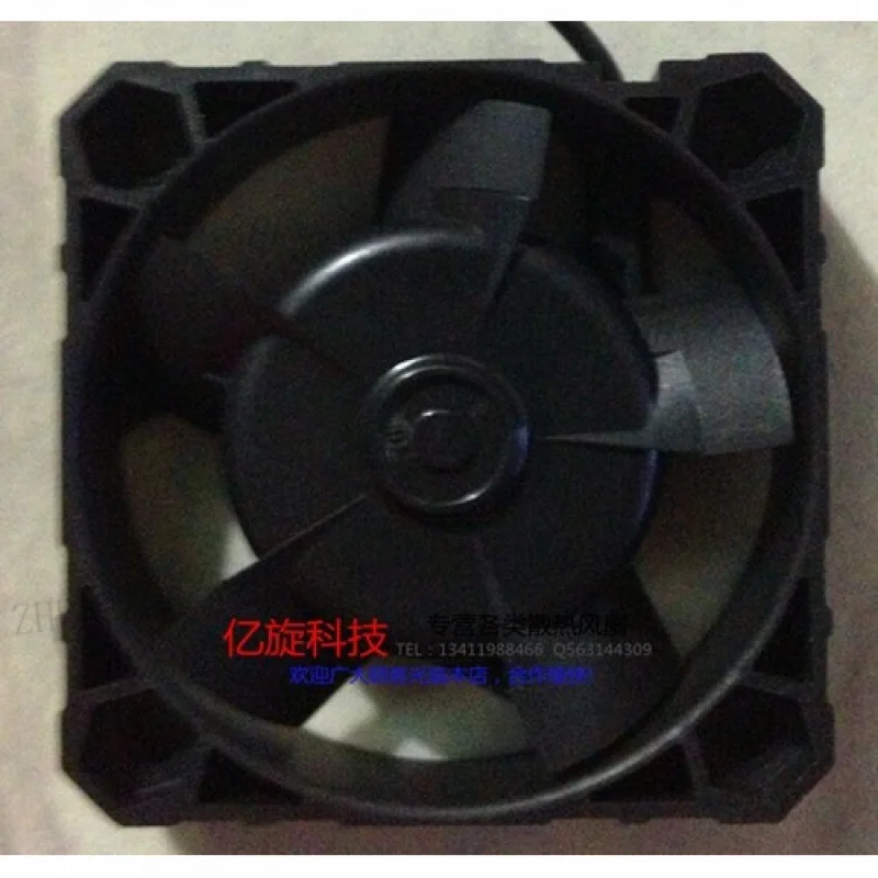 Y FOR COPAL 4010 12V CXM1260-B silent cooling fan
