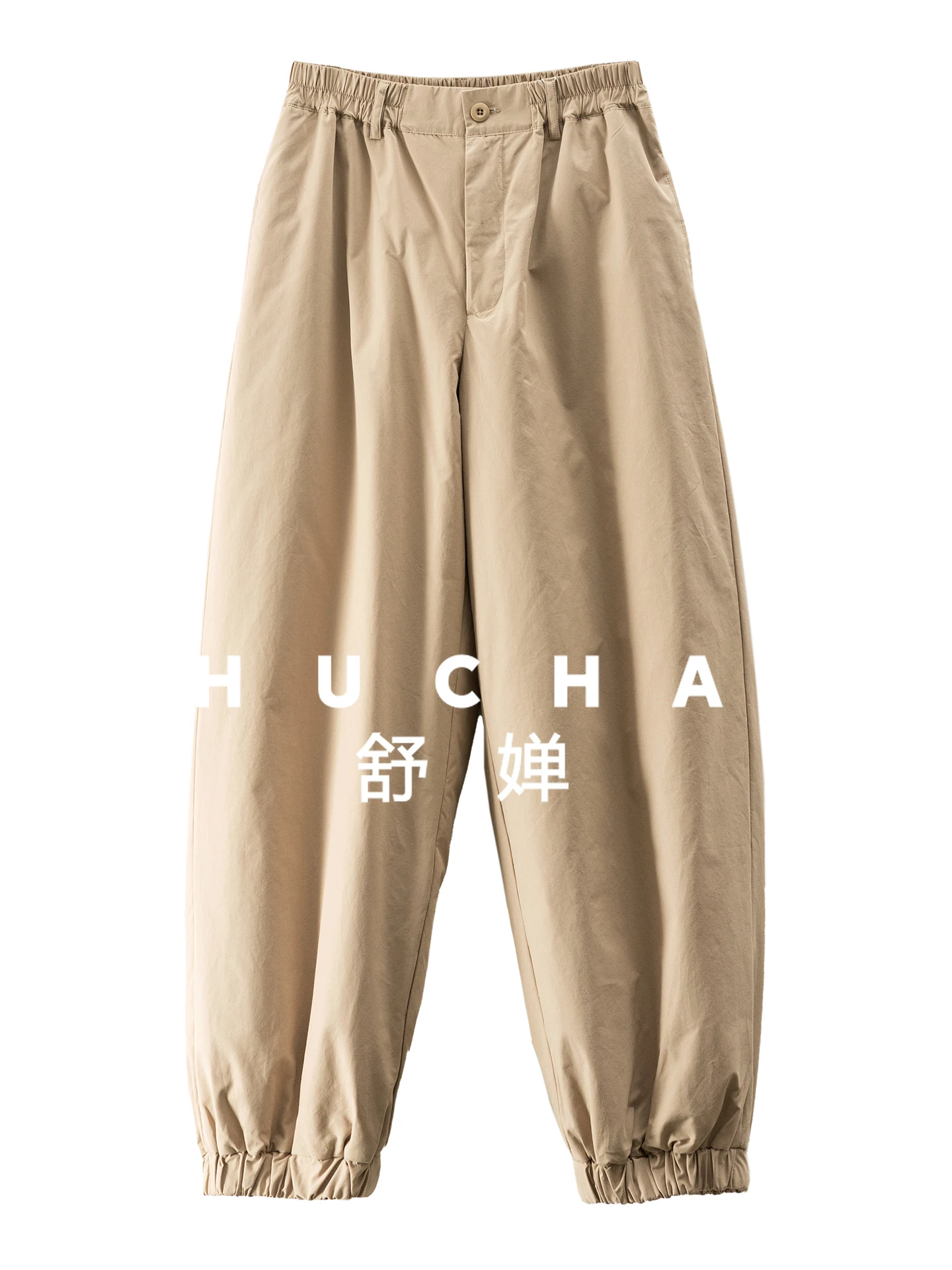 بنطلون نسائي 1 لشتاء 90 سروال أوزة أبيض عالي الخصر مدبب للنساء 540 جرام 87E3