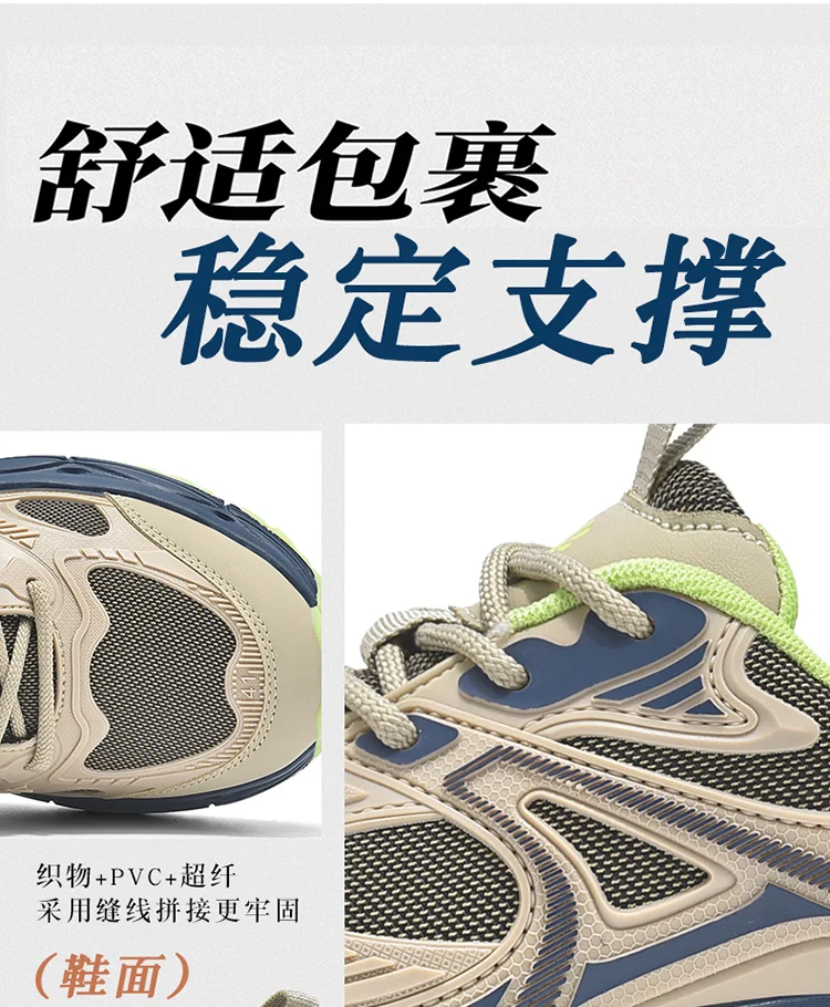

2025 Summer New Arrivals: Best-Selling Casual Marathon Running Shoes Hot-Selling Running Shoes Casual Athletic Shoes