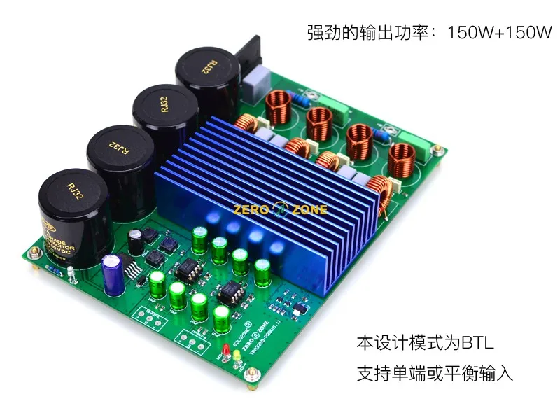 HIFI BTL مضخم طاقة رقمي عالي الطاقة RCA أو XLR Ver مدخل اختياري 150 وات + 150 وات