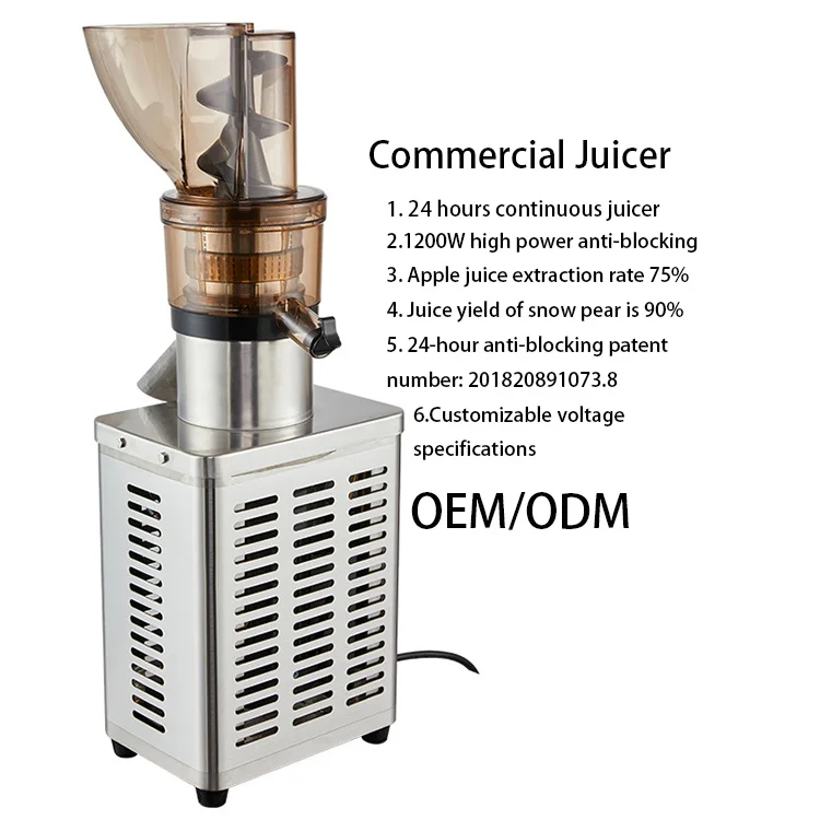 الصناعية بطيئة الكهربائية الفواكه مستخرج العصير الحمضيات الباردة الصحافة عصارة الليمون خلاط طاحونة صغيرة الحجم آلة عصارة قصب السكر