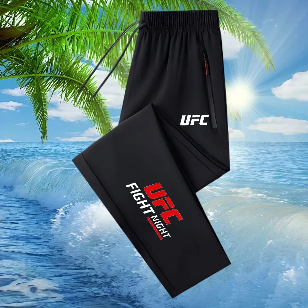 

Men's Trendy Personality Printed Quick-Dry Casual Sports Long Trousers Comfortable Breathable Active Pants for Men