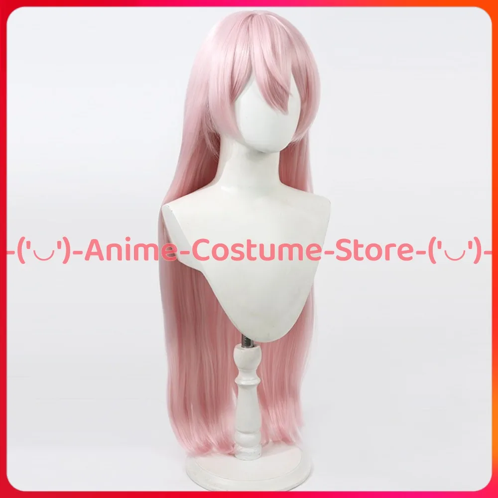 마법 수도의 엘리트 부대의 노예 우젠 쿄카 코스프레 가발 애니메이션 게임 캐릭터 할로윈 카니발 파티 가발 합성 머리카락