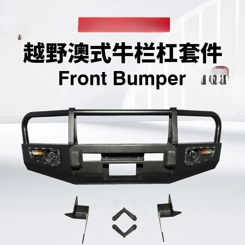 

For TOYOTA FJ CRUISER Bumper Toyota FJ Front Bumper Guards FJ Retrofit Guards