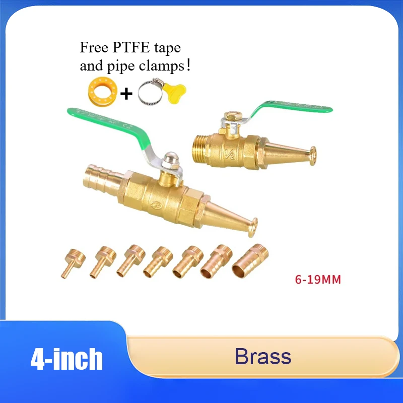 

Fire Hose Reel Connector Switch Gun Head 4-inch Internal/External Thread Copper Ball Valve Tower-Style Nozzle Spray Gun