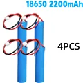 18650 2200mAH 4PC