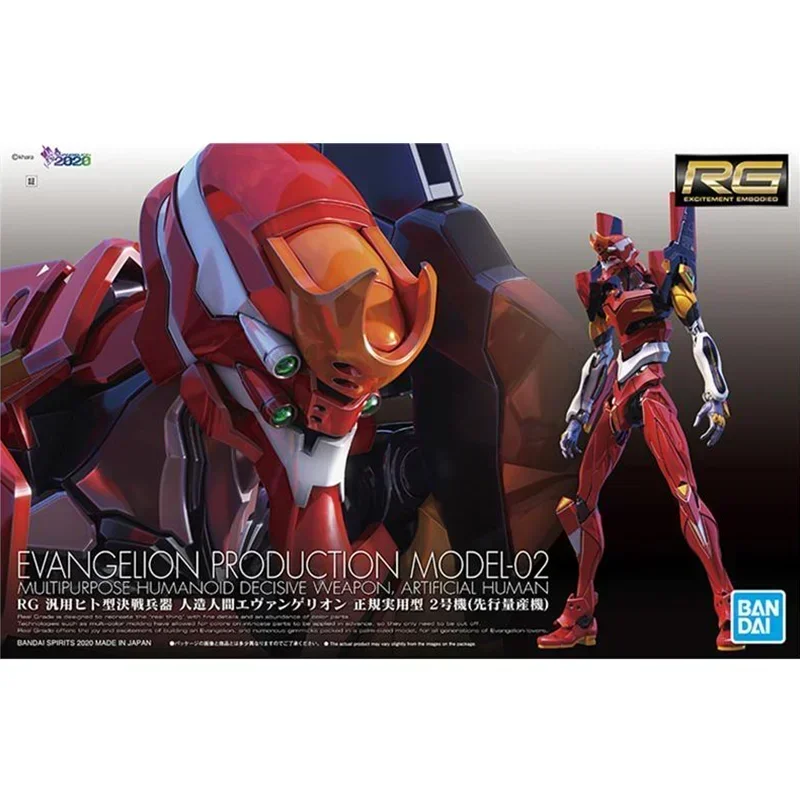 Em estoque original bandai gundam rg eva evangelion modelo de produção-02 anime figura de ação modelo colecionável montagem brinquedos presentes