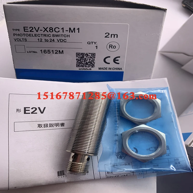 

New proximity switch sensor E2V-X8C1-M1 E2V-X8B1-M1TJ E2V-X8C1-M1TJ E2V-X8B1-M1